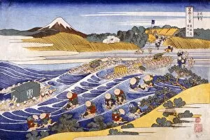 Carry Gallery: Fuji from the Ford at Kanaya, c1833. Creator: Katsushika Hokusai (1760-1849)