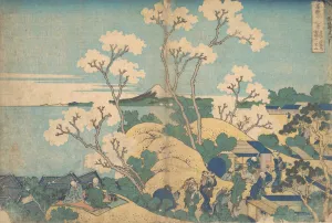 Volcano Prints: Fuji from Gotenyama at Shinagawa on the Tokaido (Tokaido Shinagawa Gotenyama no Fuj