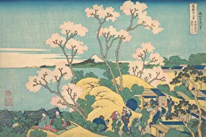 Tokyo Prints: Fuji from Gotenyama on the Tokaido at Shinagawa (Tokaido Shinagawa Gotenyama no Fuj