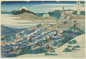 Shimada Shizuoka Japan Prints: Fuji from Kanaya on the Tokaido (Tokaido Kanaya no Fuji)