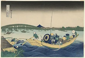 Fuji from Ommayagashi with Twilight over Ryogoku Bridge (Ommayagashi yori ryogokubas... c. 1830/33. Creator: Hokusai)