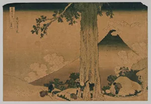 Fuji from the Pass of Mishima, Koshu Province, 1760-1849. Creator: Unknown