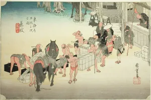 Fujieda Shizuoka Japan Prints: Fujieda: Changing Porters and Horses (Fujieda)
