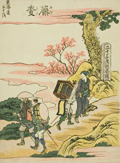 Fujieda, from the series Fifty-three Stations of the Tokaido (Tokaido gojusan tsugi)