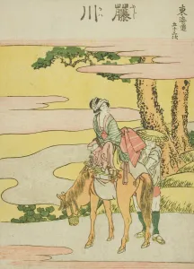 Hokusai Collection: Fujikawa, from the series 'Fifty-three Stations of the Tokaido (Tokaido gojusan)