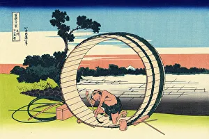 Owari Prefecture Prints: Fujimi Fuji view field in the Owari province (from a Series 36 Views of Mount Fuji)