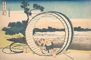 Barrel Maker Gallery: Fujimigahara in Owari Province (Bishu Fujimigahara), from the series Thirty-six Vie