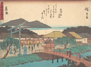Reisho Tokaido Gallery: Fujisawa, ca. 1838. ca. 1838. Creator: Ando Hiroshige