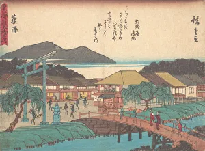 Torii Gate Prints: Fujisawa, ca. 1838. ca. 1838. Creator: Ando Hiroshige