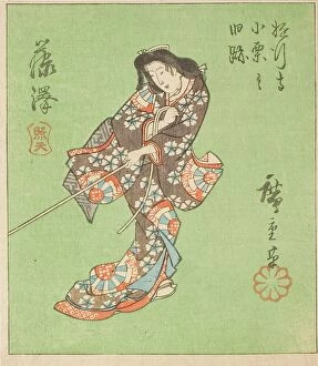 Section Collection: Fujisawa, section of sheet no. 2 from the series 'Cutout Pictures of the Tokaido...', c. 1848/52
