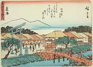 Fujisawa, from the series Fifty-three Stations of the Tokaido (Tokaido gojusan tsug... c. 1837/42. Creator: Ando Hiroshige. Fujisawa, from the series Fifty-three Stations of the Tokaido (Tokaido gojusan tsug... c. 1837/42)