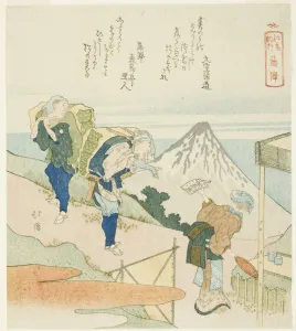 Tea House Prints: Fujisawa, from the series A Record of a Journey to Enoshima (Enoshima kiko)