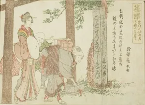 Kokonotsu Giri Prints: Fujisawa, from an untitled series of the fifty-three stations of the Tokaido, Japan, c