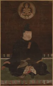 Kamakura Period Collection: Fujiwara no Muchimaro, 1200s or 1300s. Creator: Unknown