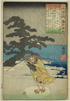 Kuniyoshi Utagawa Prints: Fujiwara no Okikaze, from the series One Hundred Poems by One Hundred Poets
