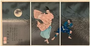 Tsukioka Yoshitoshi Gallery: Fujiwara no Yasumasa Playing His Flute in the Moonlight, About 1883