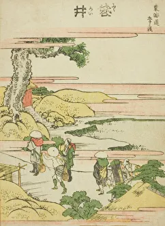 Hokusai Collection: Fukoroi, from the series 'Fifty-three Stations of the Tokaido (Tokaido gojusan tsugi)