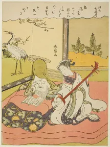 Stork Prints: Fukurokuju, from the series The Seven Gods of Good Luck in the Floating World