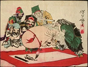 Ability Prints: Fukurokuju Writing with His Head, 1882. Creator: Tsukioka Yoshitoshi