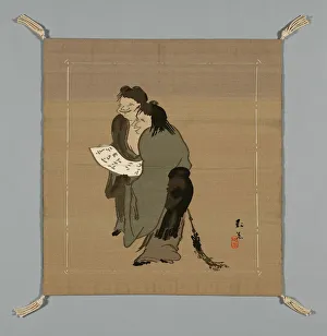 Fukusa (Gift Cover), Japan, late Edo period (1789-1868) / Meiji period (1868-1912)