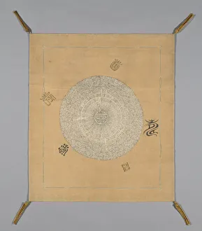 Fukusa (Gift Cover), Japan, Mid-Meiji period (1868-1912), c. 1895. Creator: Unknown