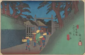 Fukushima Station, ca. 1837. ca. 1837. Creator: Ando Hiroshige