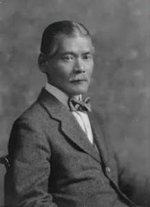Slicked Back Prints: Fukushuma, Mr. portrait photograph, 1916. Creator: Arnold Genthe