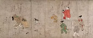 Fukutomi Zoshi, 1400s. Creator: Unknown