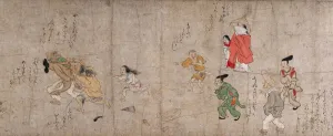 Kamakura Period Collection: Fukutomi Zoshi, 1400s. Creator: Unknown