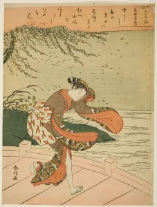 Fun ya no Yasuhide, from the series Allegory of the Six Poets (Furyu rokkasen)
