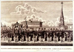 Emperor Alexander Prints: Funeral ceremony of Emperor Alexander I at the Moscow Kremlin