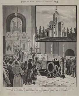 Funeral service for Ivan Turgenev at Verzhbolovo on September 23, 1883, 1883. Artist: Anonymous