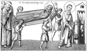 Images Dated 6th November 2007: Funeral in St Cesaire, 9th century (1849)