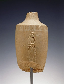 Bridal Prints: Funerary Lekythos, about 375 BC. Creator: Unknown