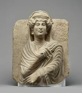Palmyra Prints: Funerary relief of Hadirat Katthina