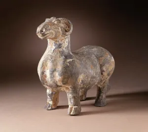 Han Dynasty Prints: Funerary Sculpture of a Ram, 25-220. Creator: Unknown