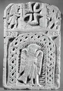 Stela Prints: Funerary Stela, 5th-8th century CE. Creator: Unknown