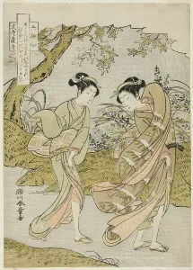 Funya no Yasuhide, Two Women in a Gusty Autumn Landscape, from the series... Japan, c. 1771. Creator: Shunsho