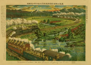 Intervention Prints: Furious fighting at Amur, c1919. Creator: Unknown