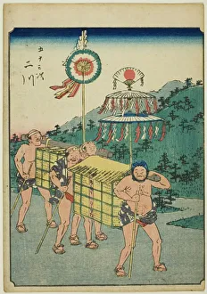 Futagawa, from the series Fifty-three Stations [of the Tokaido] (Gojusan tsugi), also... 1852. Creator: Ando Hiroshige. Futagawa, from the series Fifty-three Stations [of the Tokaido] (Gojusan tsugi), also... 1852