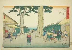 Futakawa: Sarugababa—No. 34, from the series Fifty-three Stations of the Tokaido... c. 1847/52. Creator: Ando Hiroshige. Futakawa: Sarugababa—No. 34, from the series Fifty-three Stations of the Tokaido... c. 1847/52