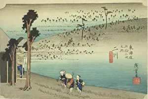 Plateau Prints: Futakawa: Sarugababa Plateau (Futakawa)