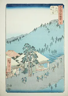 Posting House Prints: Futakawa: The Station at Surugababa (Futakawa)