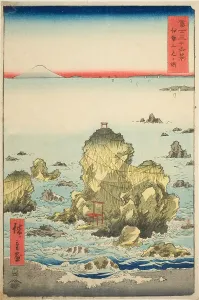 Futami Bay in Ise Province (Ise Futamigaura), from the series Thirty-six Views of Mount... 1858. Creator: Ando Hiroshige. Futami Bay in Ise Province (Ise Futamigaura), from the series Thirty-six Views of Mount... 1858