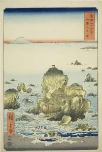 Fousi Yama Prints: Futami Bay in Ise Province (Ise Futamigaura)