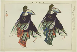 Masks Prints: Futari Shizuka, from the series Pictures of No Performances (Nogaku Zue)