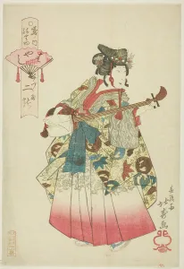 Shamisen Prints: Futatsuryu of Izutsuya as a Musician (Hayashi)