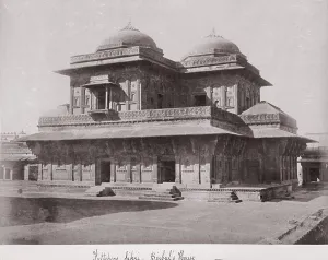 Bourne Samuel Prints: Futtehpore Sikri, Birbul's House, Late 1860s. Creator: Samuel Bourne