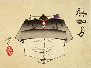 Fuwa Banazemon Prints: Fuwa Banzaemon in a Tanzen Costume, 1882. Creator: Tsukioka Yoshitoshi