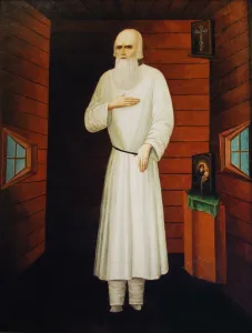 Primitivism Collection: Fyodor Kuzmich, Second Half of the 19th cen